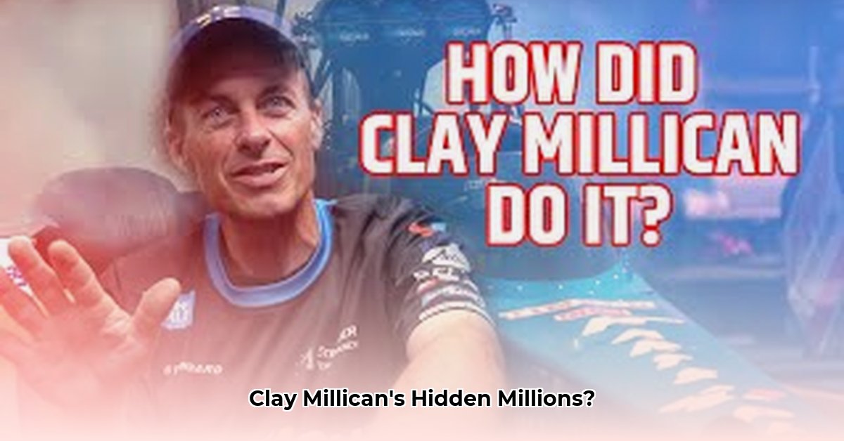clay-millican-net-worth